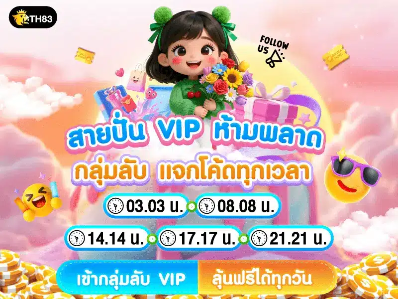 สล็อตวอเลท ทางเลือกใหม่สำหรับการใช้งานที่สะดวกยิ่งขึ้น
